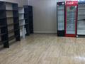 Свободное назначение, магазины и бутики · 45 м² за 170 000 ₸ в Астане, р-н Байконур