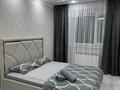 2-комнатная квартира · 52 м² · 2/9 этаж, мкр Юго-Восток, 137-й учётный квартал — Ашимова за 18 000 ₸ в Караганде, Казыбек би р-н