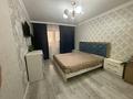 3-комнатная квартира · 75.1 м² · 8/10 этаж, Жургенова 27/1 за ~ 34.6 млн ₸ в Астане, Алматы р-н — фото 2