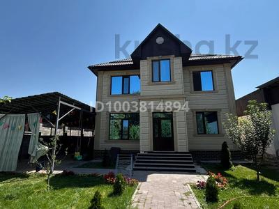 Жеке үй · 6 бөлме · 269 м², Бауыржан Момышұлы 18, бағасы: 850 000 〒 в Каскелене