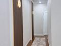 3-бөлмелі пәтер · 70 м² · 4/9 қабат, Жубан Молдагалиев 3 — ТОП ЛОКАЦИЯ!, бағасы: ~ 50 млн ₸ в Астане, Нура р-н — фото 11