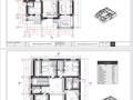 Жеке үй · 7 бөлме · 375 м² · 8 сот., мкр Нуртас — Тайбекова 209, бағасы: 120 млн 〒 в Шымкенте, Каратауский р-н — фото 3