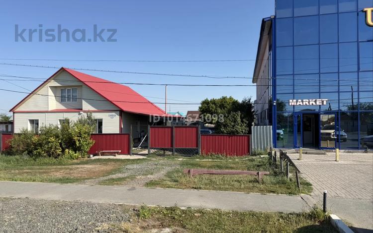 Участок · 8 соток, Аль-Фараби 2/21 — Возле комплекса Үйтолы за 40 млн ₸ в Аксае — фото 11