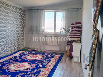 3-комнатная квартира · 62 м² · 5/5 этаж, 9-орам 43в — Дана магазин қасында за 18.6 млн 〒 в Каскелене