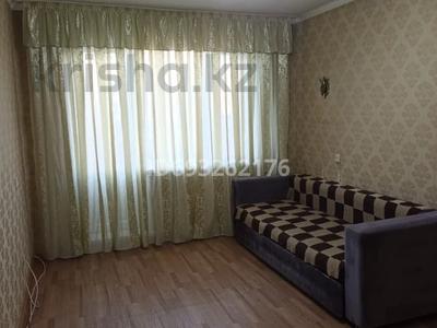 2-бөлмелі пәтер, 49.8 м², 3/9 қабат ай сайын, Пр. Назарбаева 42, бағасы: 150 000 〒 в Павлодаре