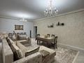 4-комнатная квартира · 167 м² · 6/8 этаж, мкр. Алтын орда, Мангилик Ел за 57 млн ₸ в Актобе — фото 2