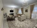 4-комнатная квартира · 167 м² · 6/8 этаж, мкр. Алтын орда, Мангилик Ел за 57 млн ₸ в Актобе — фото 5