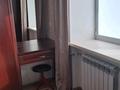 2-комнатная квартира · 42 м² · 5/5 этаж, Пушкина 92 за 24.5 млн ₸ в Костанае — фото 7