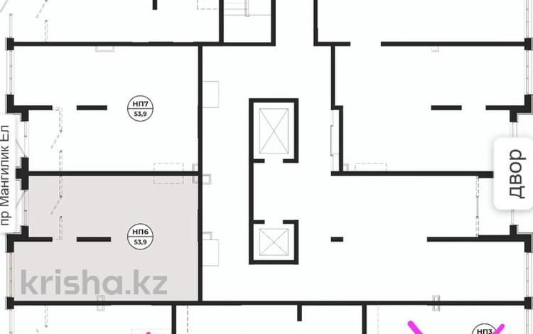 Свободное назначение · 54 м² за 59 млн ₸ в Астане, Есильский р-н — фото 2