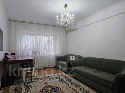 4-комнатная квартира · 82 м² · 2/5 этаж, Хабибулина — Басибекова за 26.3 млн 〒 в 
