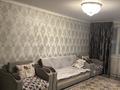 2-комнатная квартира · 44.2 м² · 3/5 этаж, Ауэзова 65 за 11.5 млн ₸ в Аксу