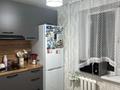 2-комнатная квартира · 44.2 м² · 3/5 этаж, Ауэзова 65 за 11.5 млн ₸ в Аксу — фото 10