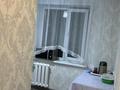 2-комнатная квартира · 44.2 м² · 3/5 этаж, Ауэзова 65 за 11.5 млн ₸ в Аксу — фото 9
