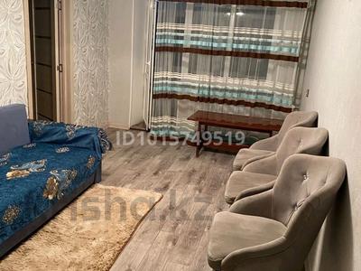 2-бөлмелі пәтер · 55 м² · 2/3 қабат, Сатпаева 65, бағасы: 150 000 ₸ в Жезказгане