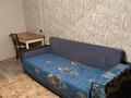 2-бөлмелі пәтер · 55 м² · 2/3 қабат, Сатпаева 65, бағасы: 150 000 ₸ в Жезказгане — фото 8