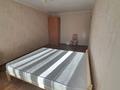 1-комнатная квартира · 33 м² · 5/5 этаж, Володарского 15 — Байтурсынова за 29 млн ₸ в Алматы, Бостандыкский р-н — фото 4
