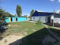 Жеке үй · 5 бөлме · 95 м² · 15 жүзд., Кенесары хана 12, бағасы: 15.5 млн ₸ в Бактыбая жолбарысулах — фото 3