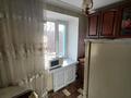2-бөлмелі пәтер · 44.6 м² · 2/9 қабат, мкр Новый Город, мкр Новый Город Нуркен Абдирова 19 — маг 1000 мелочей,маг Мечта, бағасы: 20.5 млн ₸ в Караганде, Казыбек би р-н — фото 5