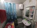 2-бөлмелі пәтер · 44.6 м² · 2/9 қабат, мкр Новый Город, мкр Новый Город Нуркен Абдирова 19 — маг 1000 мелочей,маг Мечта, бағасы: 20.5 млн ₸ в Караганде, Казыбек би р-н — фото 7