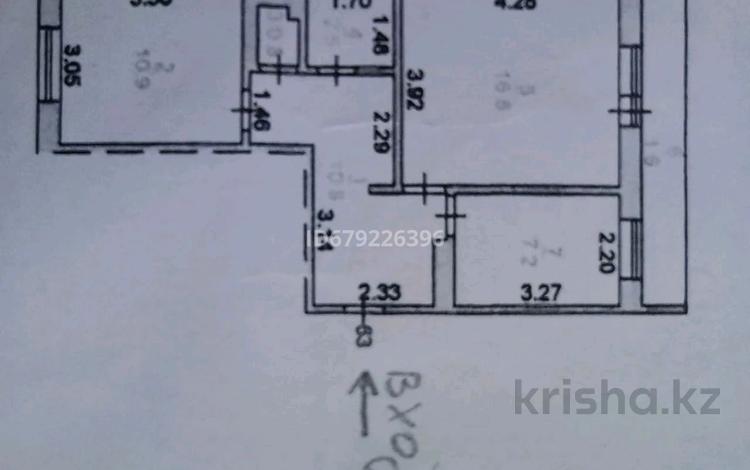 2-комнатная квартира, 51 м², 3/5 этаж, Алтынсарина 230 за 20 млн 〒 в Костанае — фото 2