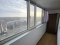 1-комнатная квартира, 30 м², 10/12 этаж, Назарбаева 207 за 11.5 млн 〒 в Уральске — фото 5