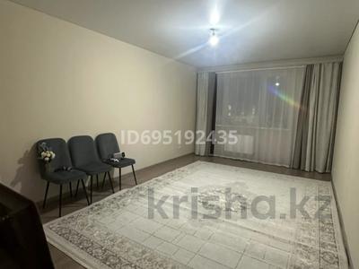 2-бөлмелі пәтер · 66 м² · 3/9 қабат, Капчагайской трассы — Ул.Квартал 1,д.5,корпус 1, бағасы: 200 000 〒 в Коянкусе