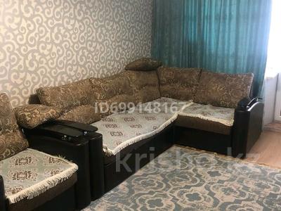 2-бөлмелі пәтер · 45 м² · 4/5 қабат, Независимости 1А, бағасы: 11 млн ₸ в Сатпаев