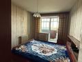 3-комнатная квартира · 68 м² · 6/9 этаж, Абая 17 за 16.5 млн 〒 в Темиртау — фото 5