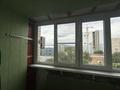 4-бөлмелі пәтер · 80 м² · 7/9 қабат, Пермитина 15/1, бағасы: 50 млн ₸ в Усть-Каменогорске — фото 25