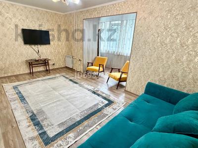 3-комнатная квартира · 90 м² · 3/9 этаж, Сутюшева 21 — Центр, напротив Достык мола за 25 000 ₸ в Петропавловске