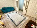 3-комнатная квартира · 90 м² · 3/9 этаж, Сутюшева 21 — Центр, напротив Достык мола за 25 000 ₸ в Петропавловске — фото 3