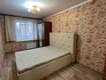 3-комнатная квартира · 90 м² · 3/9 этаж, Сутюшева 21 — Центр, напротив Достык мола за 25 000 ₸ в Петропавловске — фото 4