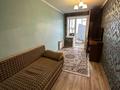 3-комнатная квартира · 90 м² · 3/9 этаж, Сутюшева 21 — Центр, напротив Достык мола за 25 000 ₸ в Петропавловске — фото 5
