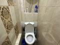 3-комнатная квартира · 90 м² · 3/9 этаж, Сутюшева 21 — Центр, напротив Достык мола за 25 000 ₸ в Петропавловске — фото 10