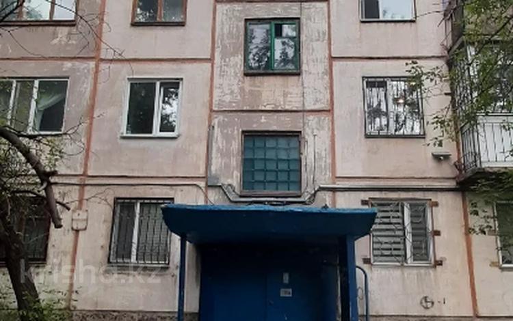 1-комнатная квартира · 33 м² · 3/5 этаж, Абая 39/1 за 5.5 млн ₸ в Темиртау — фото 24