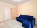 1-комнатная квартира · 44 м² · 4/14 этаж, Улы Дала 39 за 250 000 ₸ в Астане, Есильский р-н — фото 3