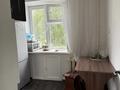 3-бөлмелі пәтер · 58 м², Космонавтов 16, бағасы: 9.5 млн ₸ в Алтае