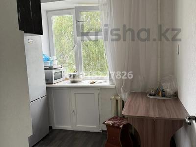 3-бөлмелі пәтер · 58 м², Космонавтов 16, бағасы: 9.5 млн ₸ в Алтае