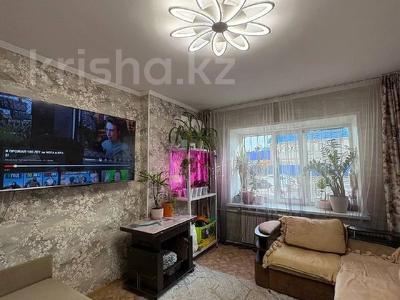 2-комнатная квартира · 50.8 м² · 1/5 этаж, Айтеке би за 140 млн ₸ в Актобе