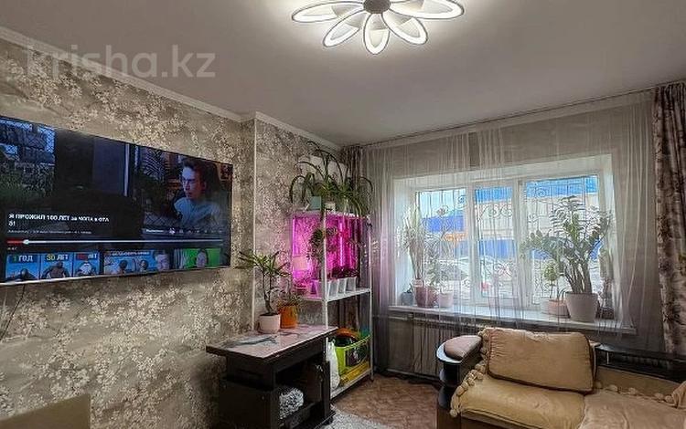 2-комнатная квартира · 50.8 м² · 1/5 этаж, Айтеке би за 140 млн ₸ в Актобе — фото 4