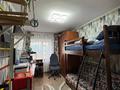2-комнатная квартира · 50.8 м² · 1/5 этаж, Айтеке би за 140 млн ₸ в Актобе — фото 5