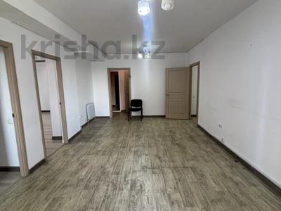 Еркін, кеңселер, дүкендер мен бутиктер, қоймалар, қоғамдық тамақтану орны, сұлулық салондары, медорталықтар мен дәріханалар, білім орталықтары, ойын-сауық · 135 м², бағасы: 72 млн 〒 в Астане