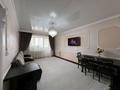 3-бөлмелі пәтер · 90 м² · 5/5 қабат, Назарбаева 2/4, бағасы: 50 млн ₸ в Кокшетау