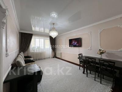 3-бөлмелі пәтер · 90 м² · 5/5 қабат, Назарбаева 2/4, бағасы: 50 млн ₸ в Кокшетау