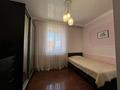 3-бөлмелі пәтер · 90 м² · 5/5 қабат, Назарбаева 2/4, бағасы: 50 млн ₸ в Кокшетау — фото 6