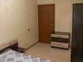 3-комнатная квартира, 58 м², 2/4 этаж, Радостовца — Тимирязева за 36.5 млн 〒 в Алматы, Бостандыкский р-н — фото 15