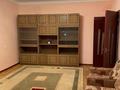 1-комнатная квартира · 63 м² · 2/10 этаж, мкр Нурсат 132 за 24.5 млн ₸ в Шымкенте, Каратауский р-н — фото 2
