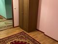 1-комнатная квартира · 63 м² · 2/10 этаж, мкр Нурсат 132 за 24.5 млн ₸ в Шымкенте, Каратауский р-н — фото 4