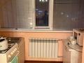 1-комнатная квартира · 63 м² · 2/10 этаж, мкр Нурсат 132 за 24.5 млн ₸ в Шымкенте, Каратауский р-н — фото 6