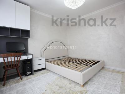 2-комнатная квартира · 56 м² · 11/16 этаж, Утепова 31 за 45 млн ₸ в Алматы, Бостандыкский р-н
